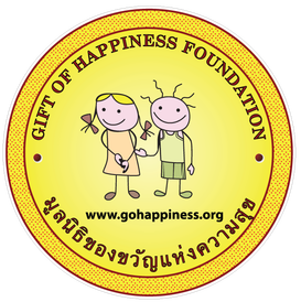 Gift_of_Happiness_Foundation_Logo_2016