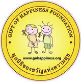 Go Happiness Logo